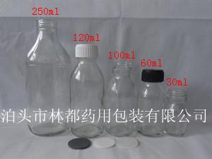 试剂玻璃瓶-试剂瓶-透明试剂瓶
