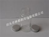高硼硅玻璃瓶-150ml高硼硅玻璃瓶价格-高硼硅玻璃瓶厂家