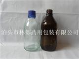 化工玻璃瓶-农药瓶-500ml化工瓶