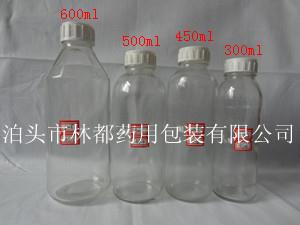 透明化工瓶-化工玻璃瓶-化工瓶