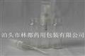 香水瓶-试用装瓶-香水玻璃瓶