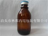 棕色输液瓶-输液瓶-100ml输液瓶