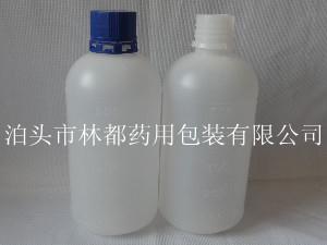 500ml试剂瓶-塑料试剂瓶