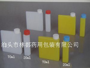 试剂瓶-塑料试剂瓶