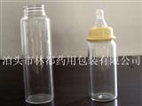 玻璃奶瓶-奶瓶-高硼硅玻璃奶瓶