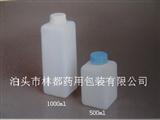 试剂瓶-塑料试剂瓶