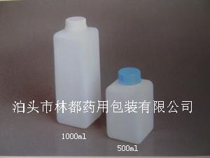 试剂瓶-塑料试剂瓶