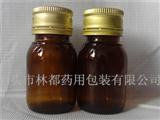 棕色药用玻璃瓶-订制药用玻璃瓶-药用玻璃瓶生产厂家