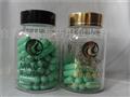 虫草玻璃瓶-玛咖包装瓶-玛珈胶囊瓶