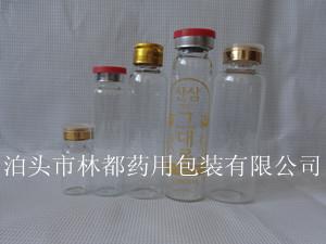 口服液瓶-药用玻璃瓶-C型口口服液瓶-药用玻璃瓶