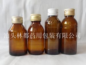 口服液瓶-口服液玻璃瓶-药用玻璃瓶-口服液瓶