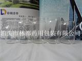 玻璃瓶-高硼硅玻璃瓶-玻璃瓶生产厂家