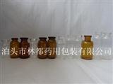 管制玻璃瓶-管制玻璃瓶生产厂家-订做管制玻璃瓶