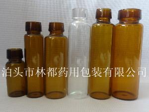管制玻璃瓶-C型口玻璃瓶-订做管制玻璃瓶