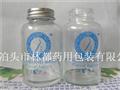 烤花虫草玻璃瓶-虫草胶囊玻璃瓶-虫草含片瓶
