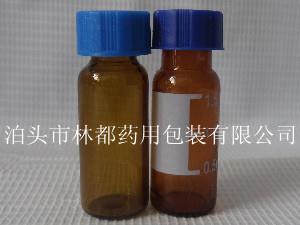 试剂瓶-试剂玻璃瓶-1.5ml试剂瓶