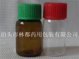 试剂瓶-玻璃试剂瓶-2ml试剂瓶