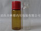 试剂瓶-试剂玻璃瓶-4ml试剂瓶