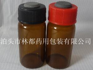 顶空瓶-玻璃顶空瓶-10ml玻璃顶空瓶