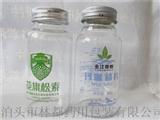 保健品玻璃瓶-高硼硅保健品瓶-保健品玻璃瓶生产厂家
