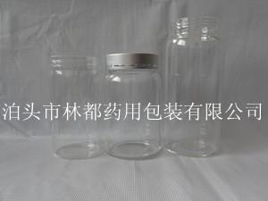 虫草玻璃瓶-虫草瓶-玻璃虫草瓶