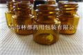 螺旋口试剂瓶-1ml小容量试剂瓶-棕色试剂瓶
