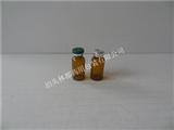 注射剂瓶-西林瓶-药用玻璃瓶