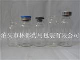 注射剂瓶-管制注射剂瓶-透明注射剂瓶