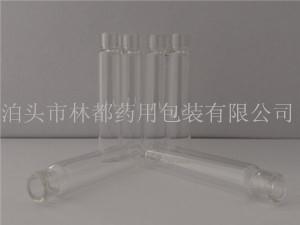 小容量试剂瓶-试剂瓶-试剂玻璃瓶