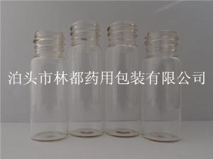 螺旋口试剂瓶-试剂玻璃瓶-螺口试剂瓶