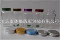 药用玻璃瓶-药用高硼硅玻璃瓶-高硼硅玻璃瓶