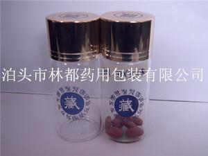 订做高硼硅片剂玻璃瓶-管制透明玻璃瓶-药用片剂玻璃瓶