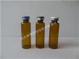 口服液瓶-药用玻璃瓶-卡口口服液瓶