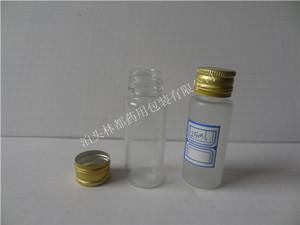 口服液瓶-防盗螺口口服液瓶-药用玻璃瓶