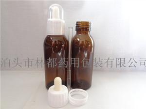 棕色核桃油瓶-玻璃核桃油瓶-100ml核桃油瓶