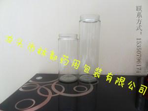 玻璃瓶-透明玻璃瓶-透明广口瓶