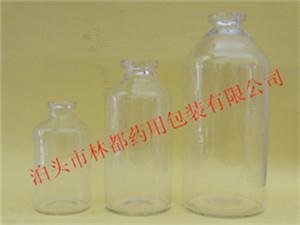 注射剂瓶-玻璃瓶-中性硼硅瓶