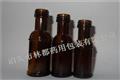 模制瓶-口服液瓶-棕色口服液瓶