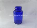 玻璃瓶-广口玻璃瓶-蓝色玻璃瓶