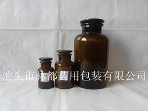 磨口试剂瓶-试剂瓶-棕色试剂瓶