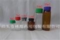 管制试剂瓶-试剂瓶-试剂玻璃瓶