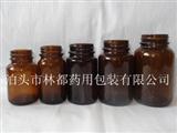 药用玻璃瓶-药用广口瓶-棕色药用玻璃瓶