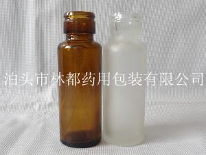 口服液药用玻璃瓶-30ml药用玻璃瓶-药用玻璃瓶