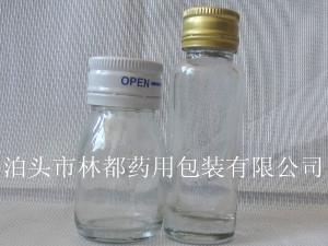 口服液瓶-透明口服液瓶-30ml口服液瓶