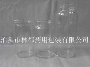 广口瓶-广口玻璃瓶-透明玻璃瓶