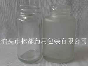 广口瓶-广口玻璃瓶-椭圆形广口瓶