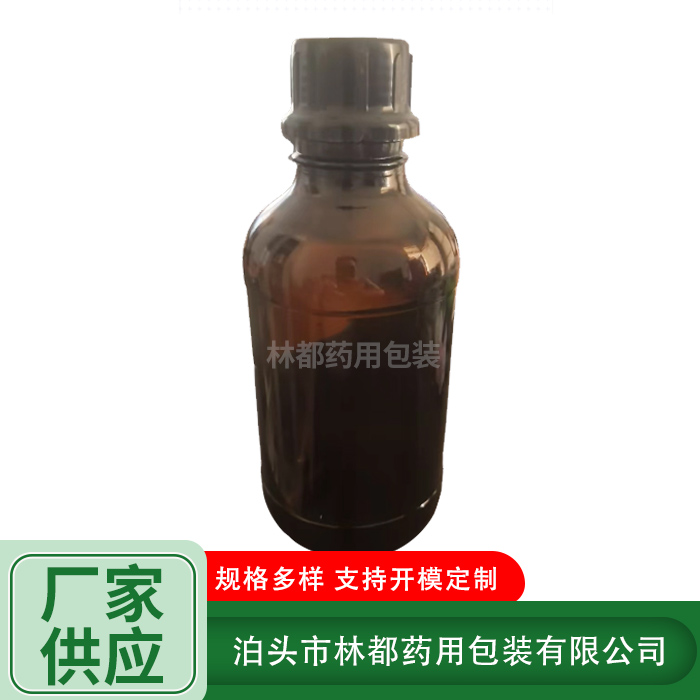 1000ml棕色试剂瓶 