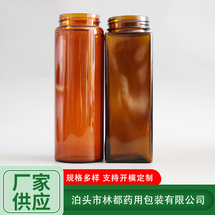1200ml广口试剂瓶