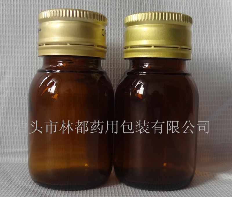 30ml棕色药用玻璃瓶