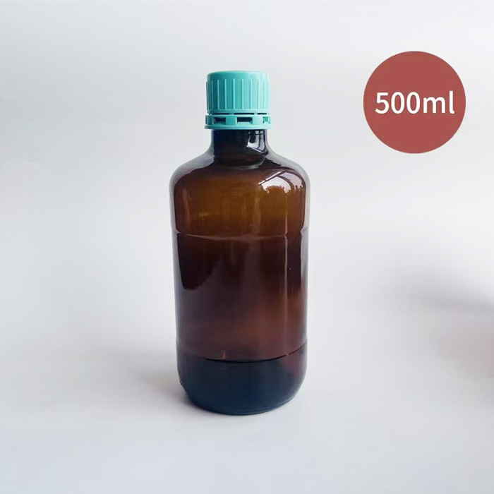 500ml试剂玻璃瓶